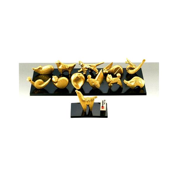 2026年度干支（馬・午・うま）の置物 三枝惣太郎十二支セット 鋳鉄製