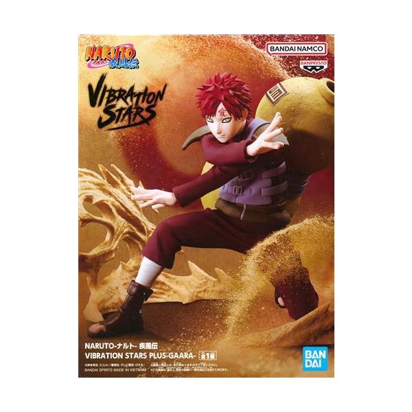 NARUTO ナルト フィギュア カカシ サスケ デイダラ サクラ 我愛羅