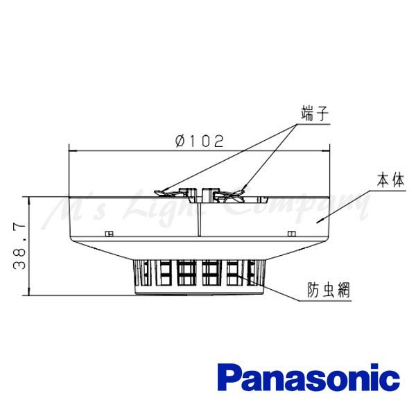 Panasonic（パナソニック） BV454818 光電式スポット型感知器 2種