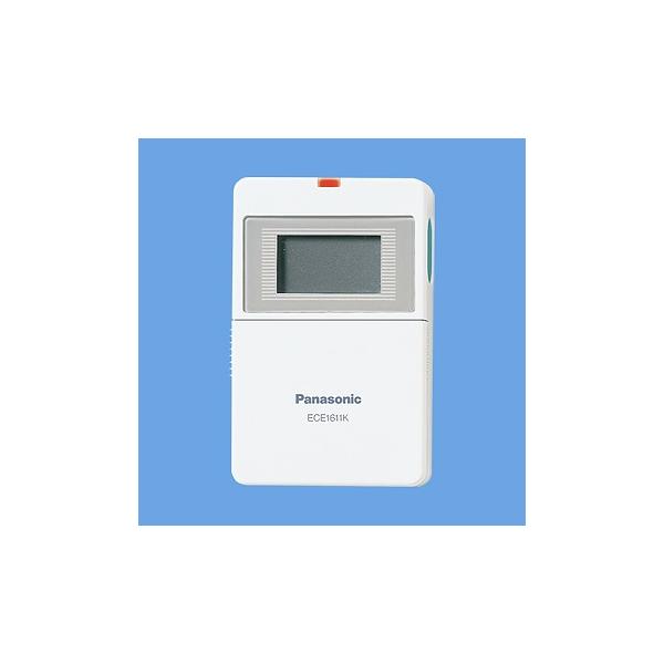 Panasonic（パナソニック） ECE1611K 小電力型ワイヤレスコール携帯