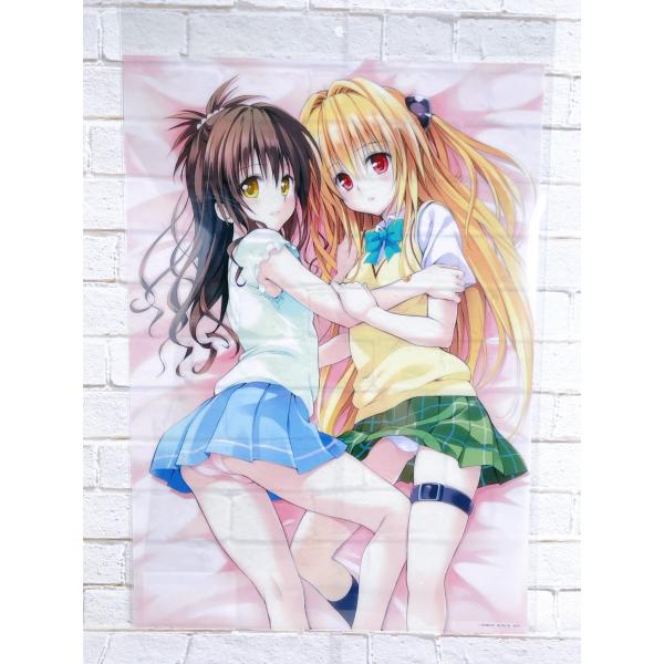 To LOVEる 原画展 凱旋 A3クリアポスター 全8種セット To LOVEる 原画