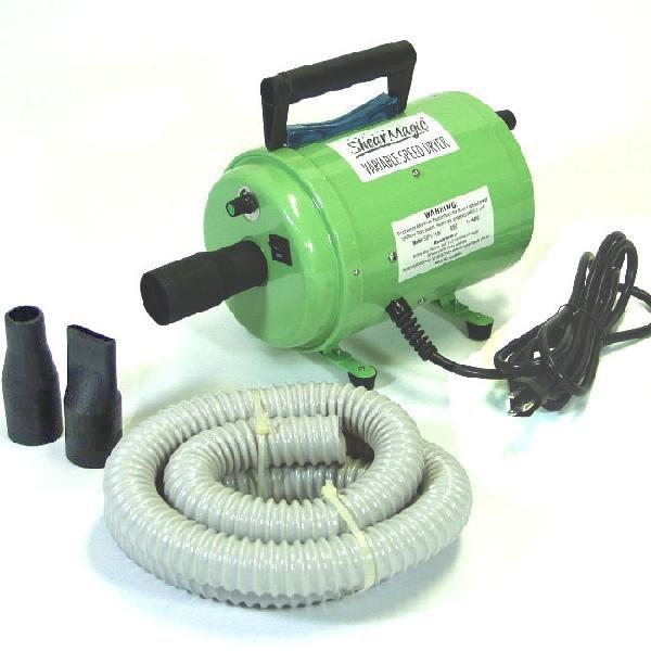 ホースドライヤー シェアマジック 1400W : サンセイヤフー店 - 通販
