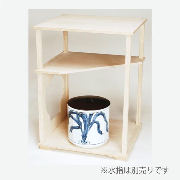 wakuukan_tana67