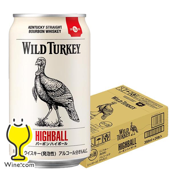 激安 WILD TURKEY ワイルドターキー バーボンハイボール 24缶✖️2箱
