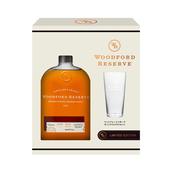 箱入 正規品】ウッドフォード リザーブ オリジナルグラスセット