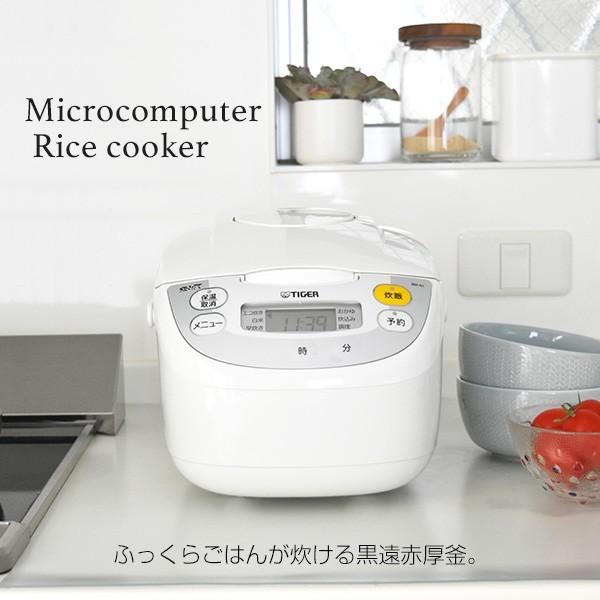 炊きたて 炊飯器 1升 JBH-G181W タイガー マイコン炊飯ジャー TIGER 10