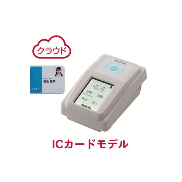 topjapan_tp-iciv