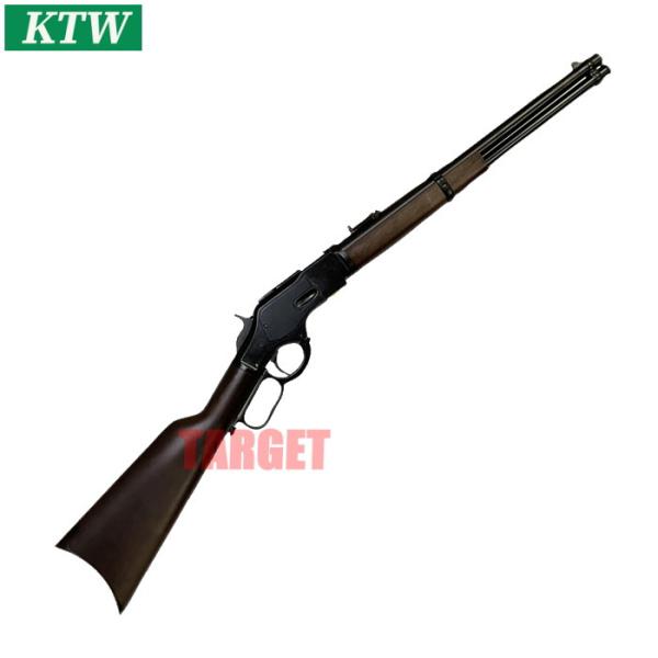 ☆【5月22日発売予定】KTW ウィンチェスターM1873カービン レバー
