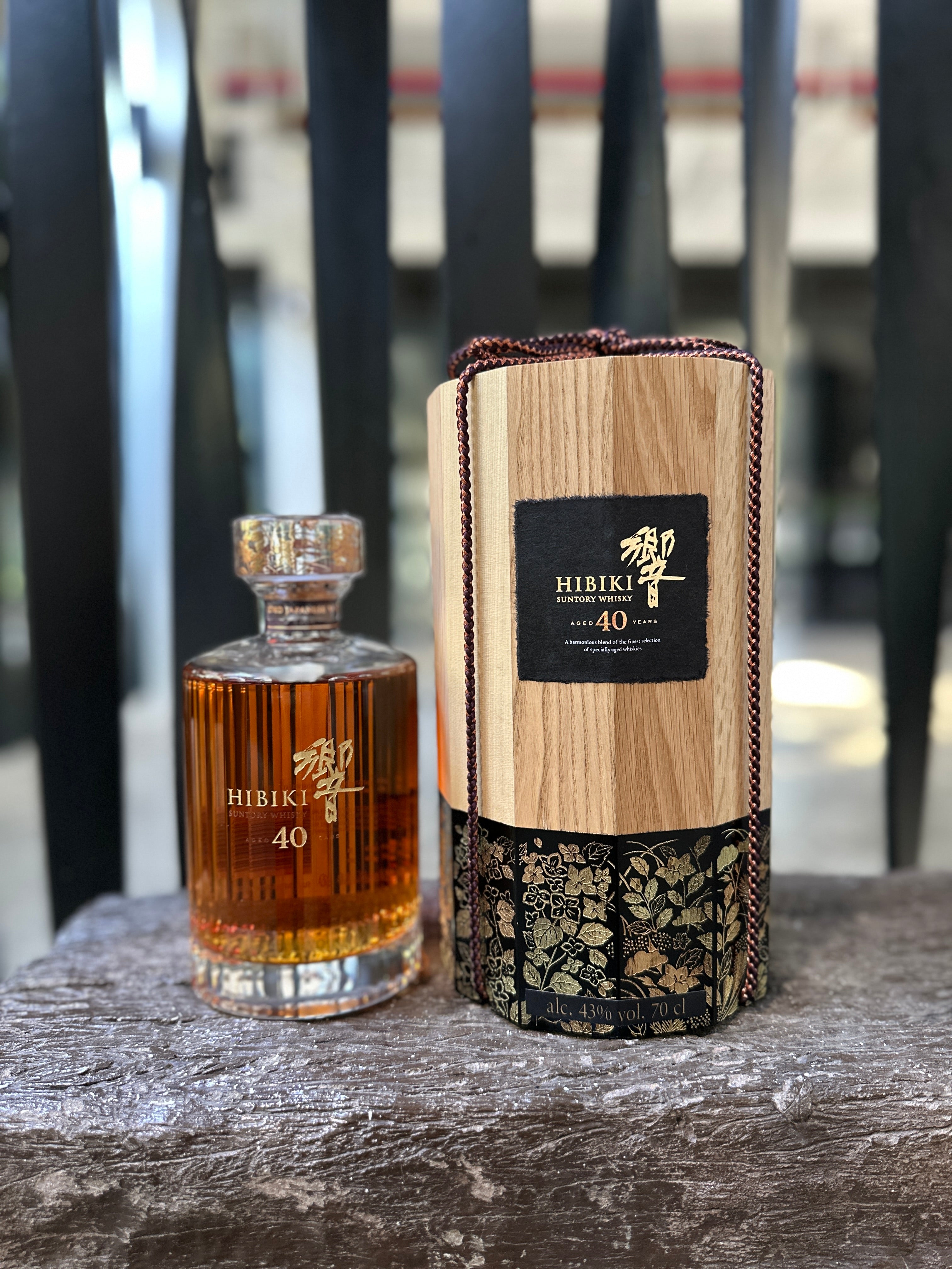 Hibiki Suntory サントリー響 SUNTORY Japanese HARMONY 3本セット