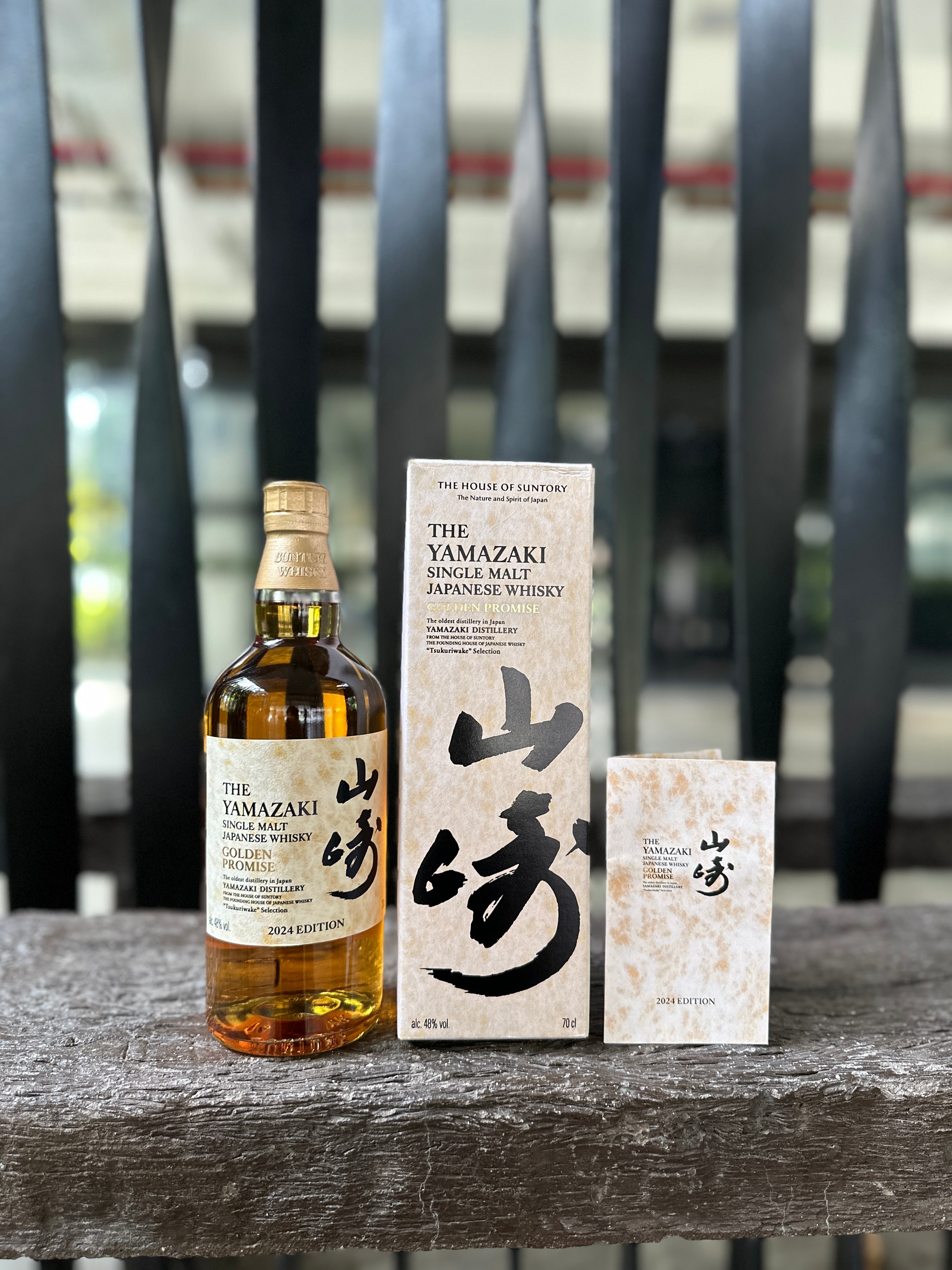 Suntory Whisky クリア&スムーズ 700ml 5本セット SUNTORY 食品・飲料