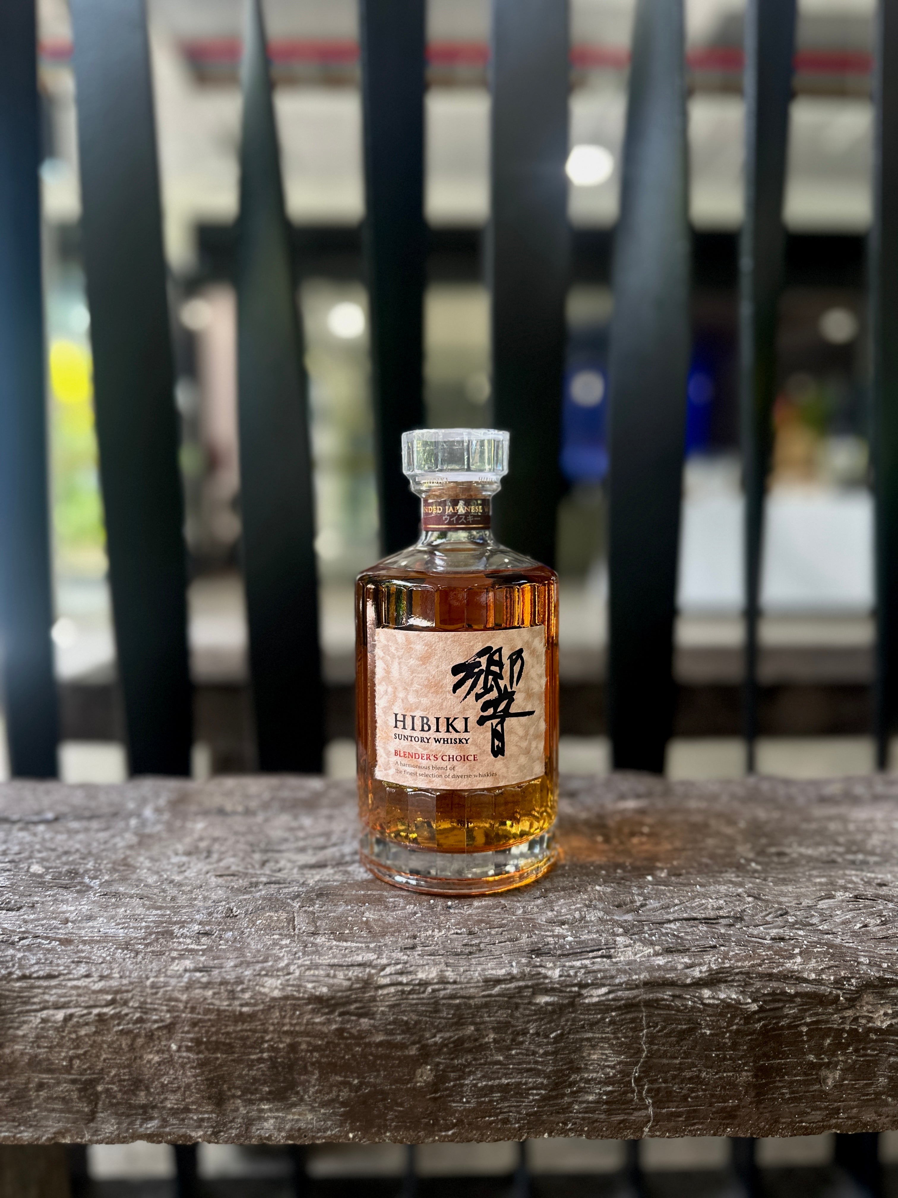Suntory Hibiki Blender's Choice – Japan Whisky Sg