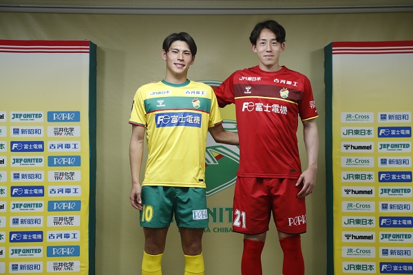 2024シーズン ユニフォーム 紹介｜ニュース｜ジェフユナイテッド市原