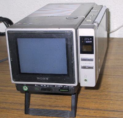 ソニー トリニトロンカラーモニターKX-4M1 他3点 ソニー トリニトロン