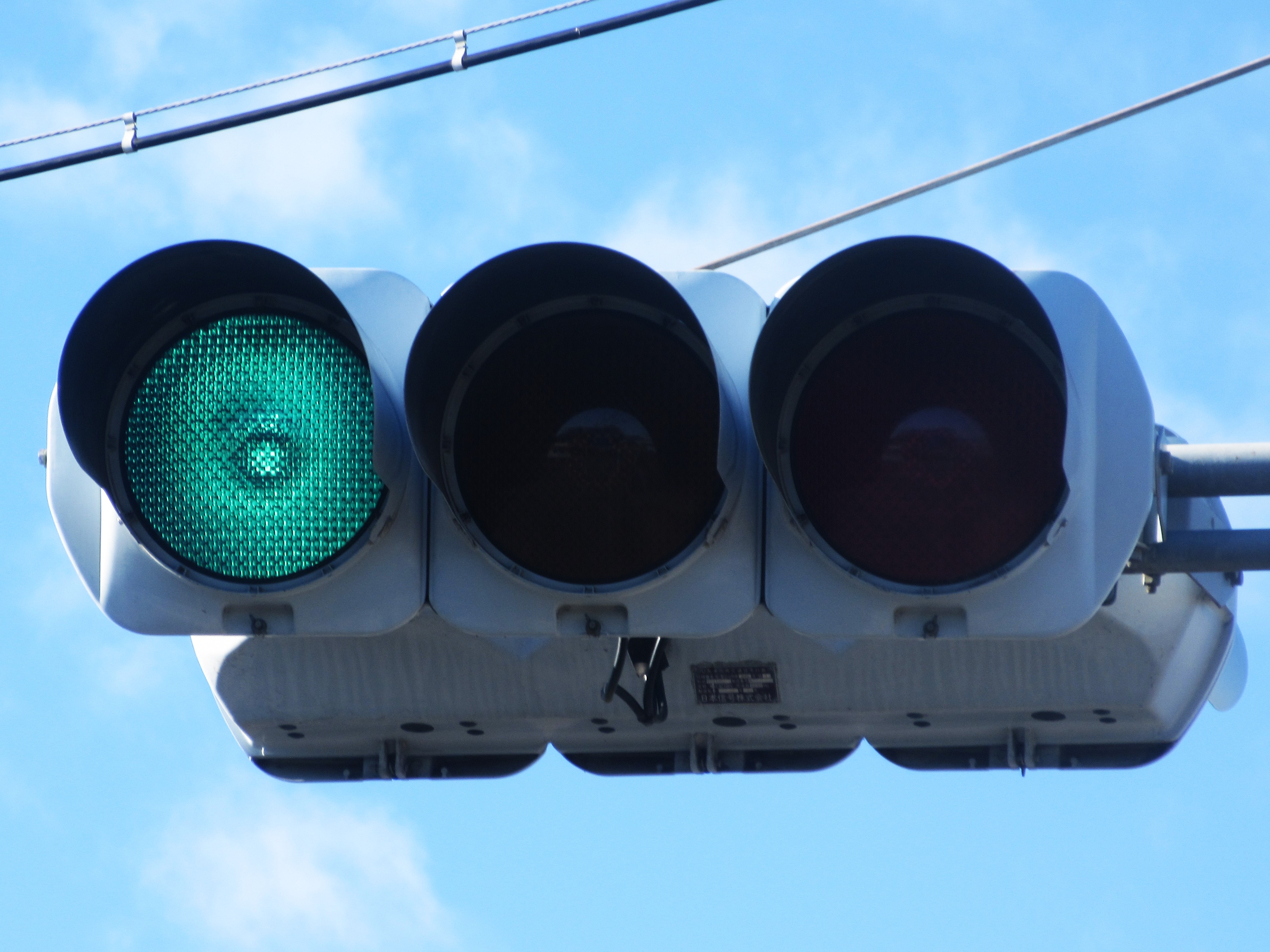 JIDS - 全国信号交差点検索システム - Ginren Traffic Library