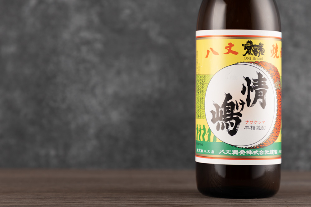 焼酎甕コック付き、、、値下げしました 焼酎 サーバー」の人気商品一覧