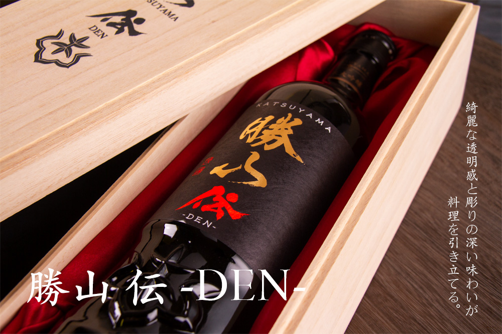 勝山 【勝山酒造：宮城】