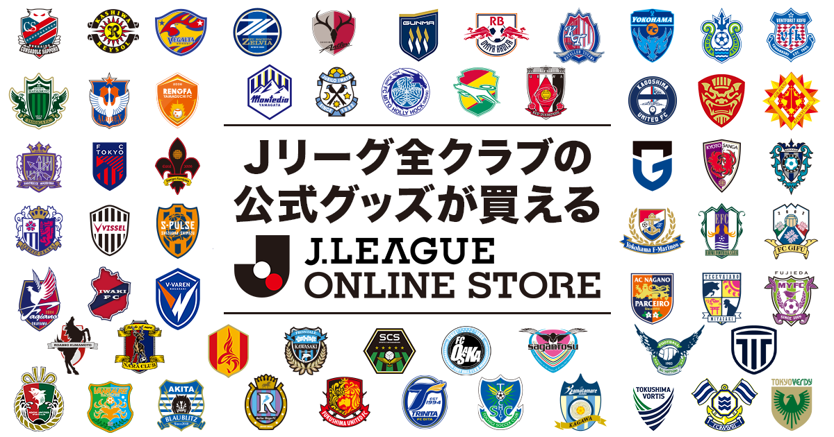 FC東京 エンブレム｜【公式】Jリーグオンラインストア J.LEAGUE