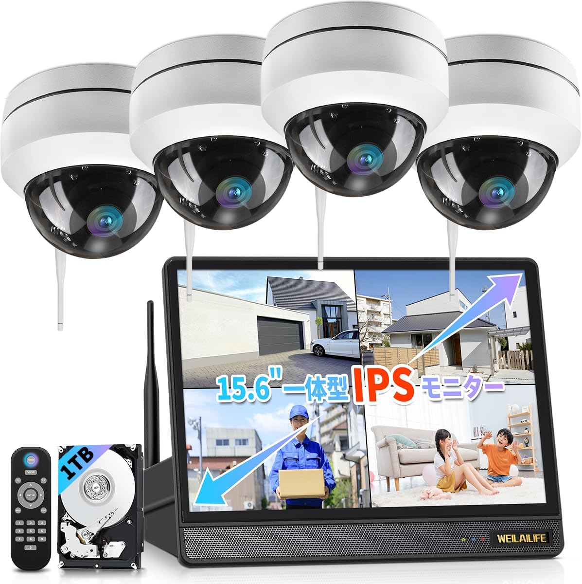 WEILAILIFE防犯カメラセット 2TB レコーダー+カメラ4台