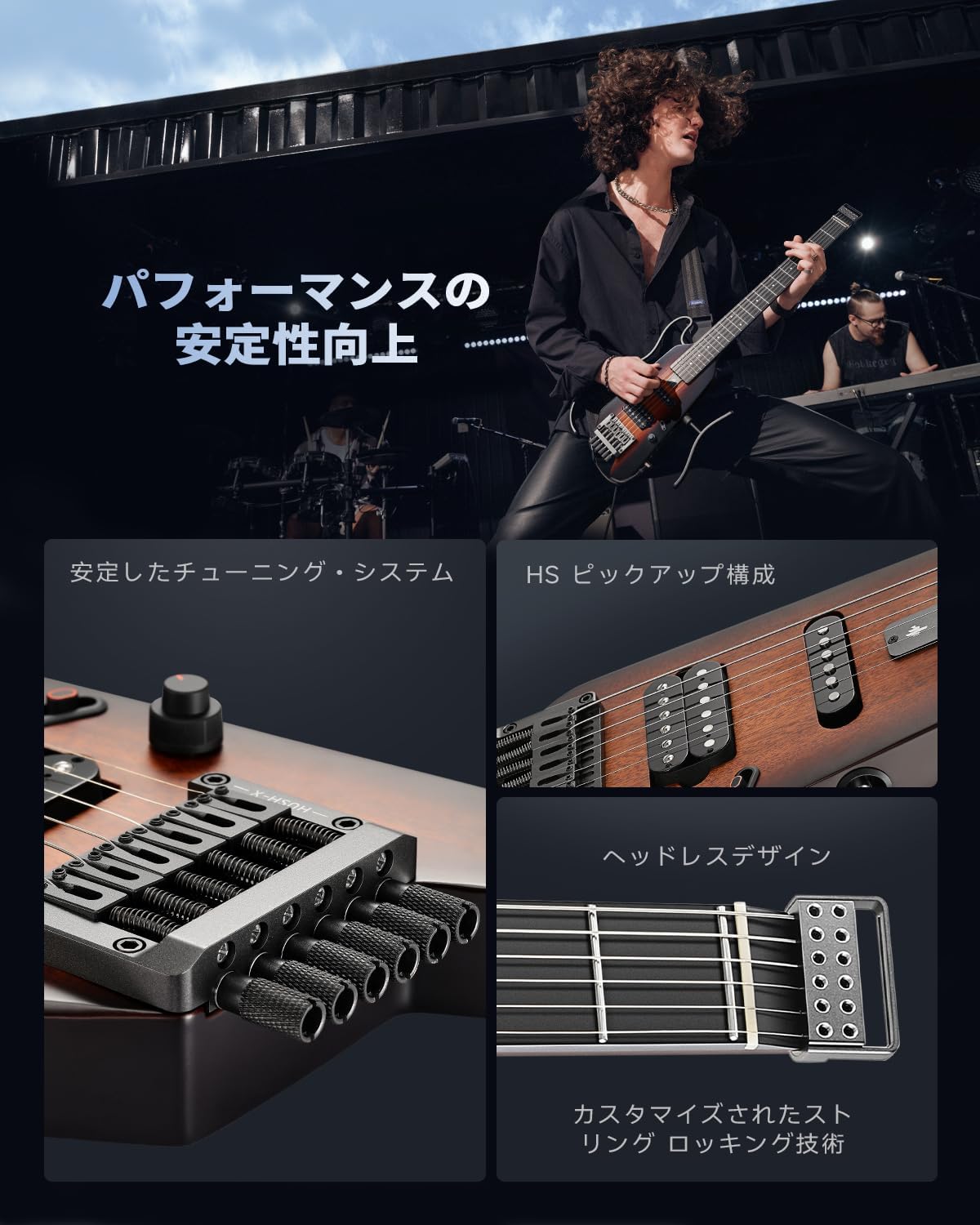 DONNER HUSH-Xトラベルギター/マホガニーボディ/アルニコVほぼ未使用