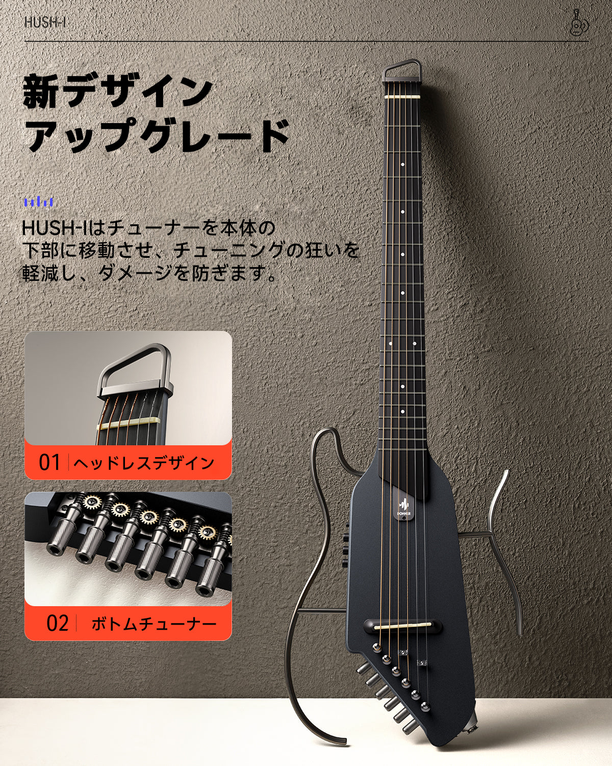 ダメージ仕様トラベルギター ダメージ仕様トラベルギター 【公式通販】