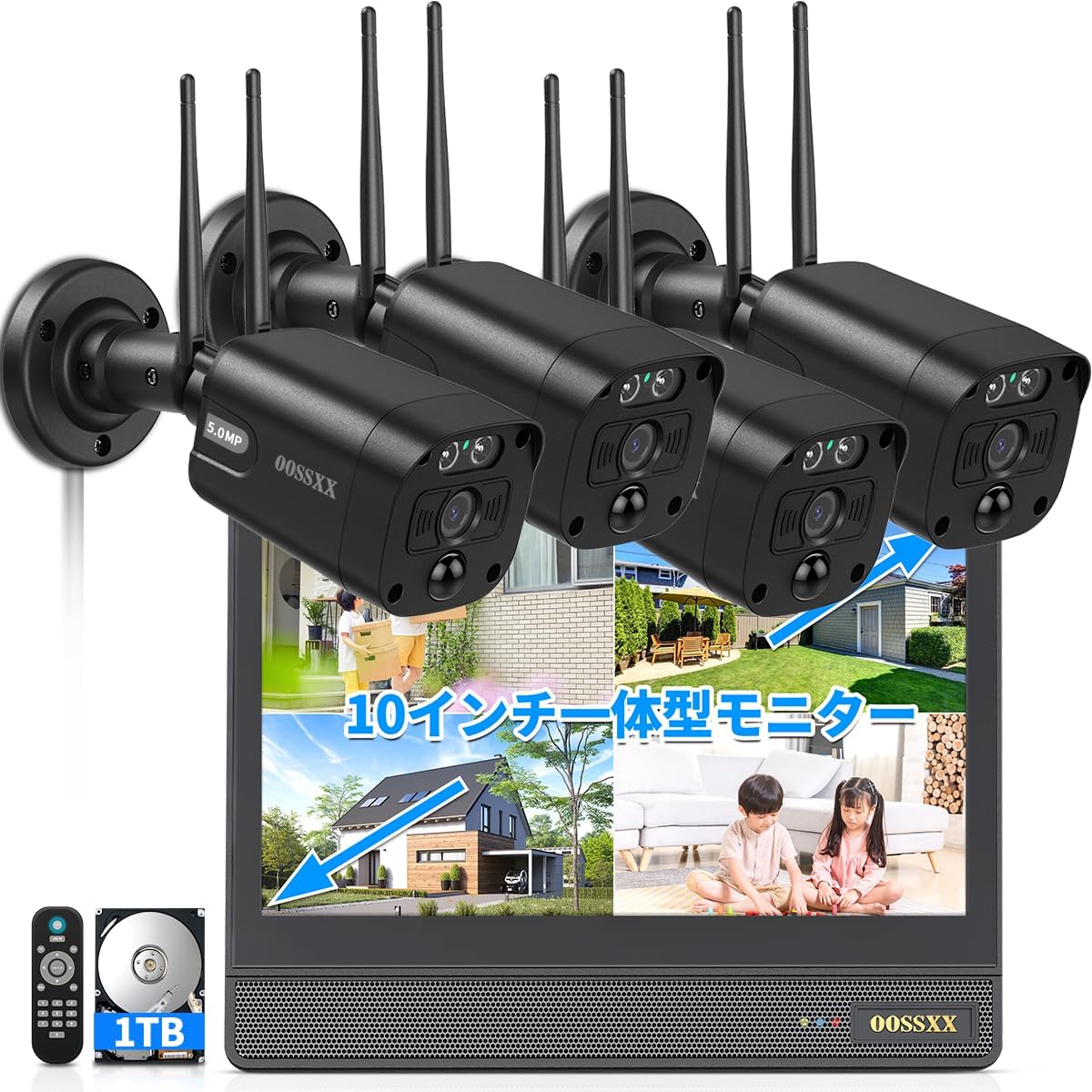 Aランク】1TBHDD内蔵NVR本体500万画素カメラ4台セット 価格