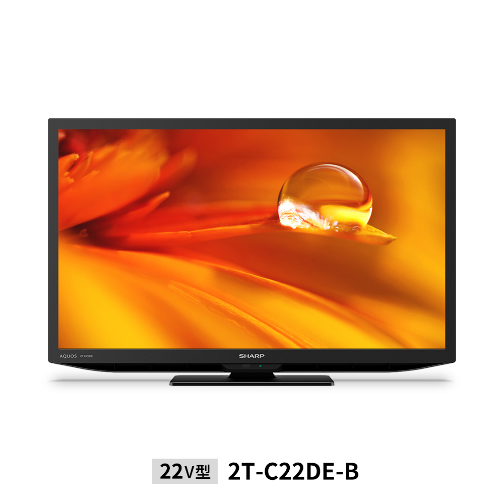 一都三県限定 配送無料 4K液晶テレビ SHARP シャープ 2020年製 【公式