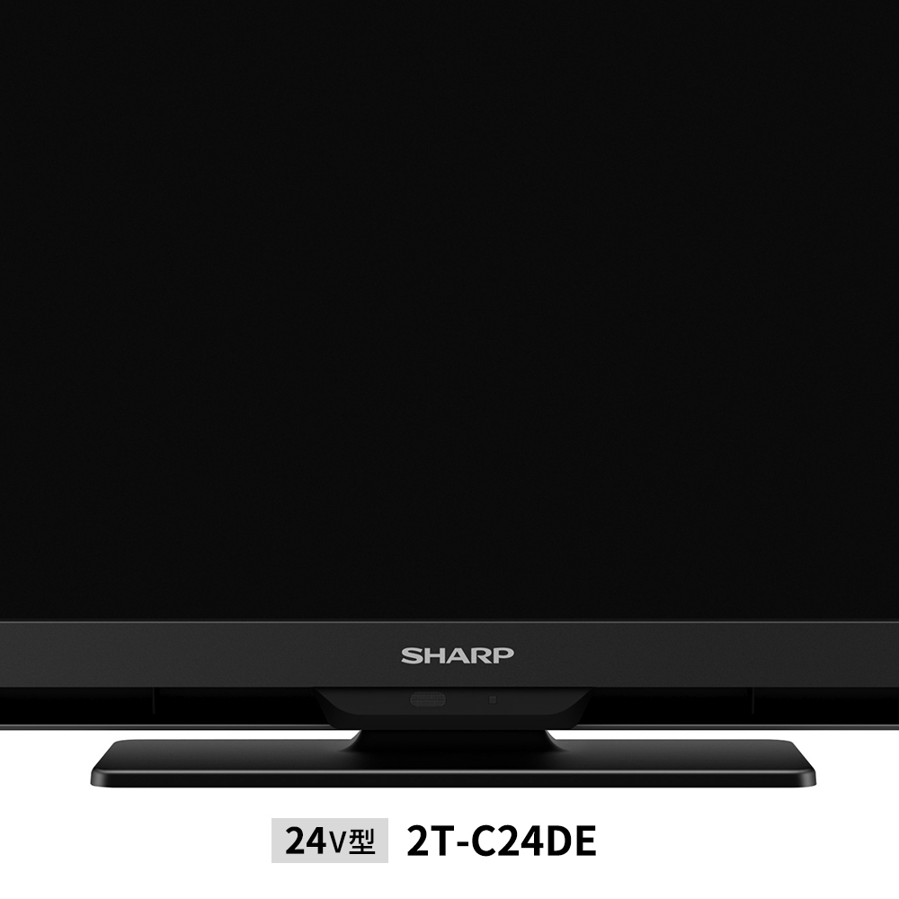 最終価格)液晶テレビ シャープ 32型 SHARP AQUOS テレビ 黒 32