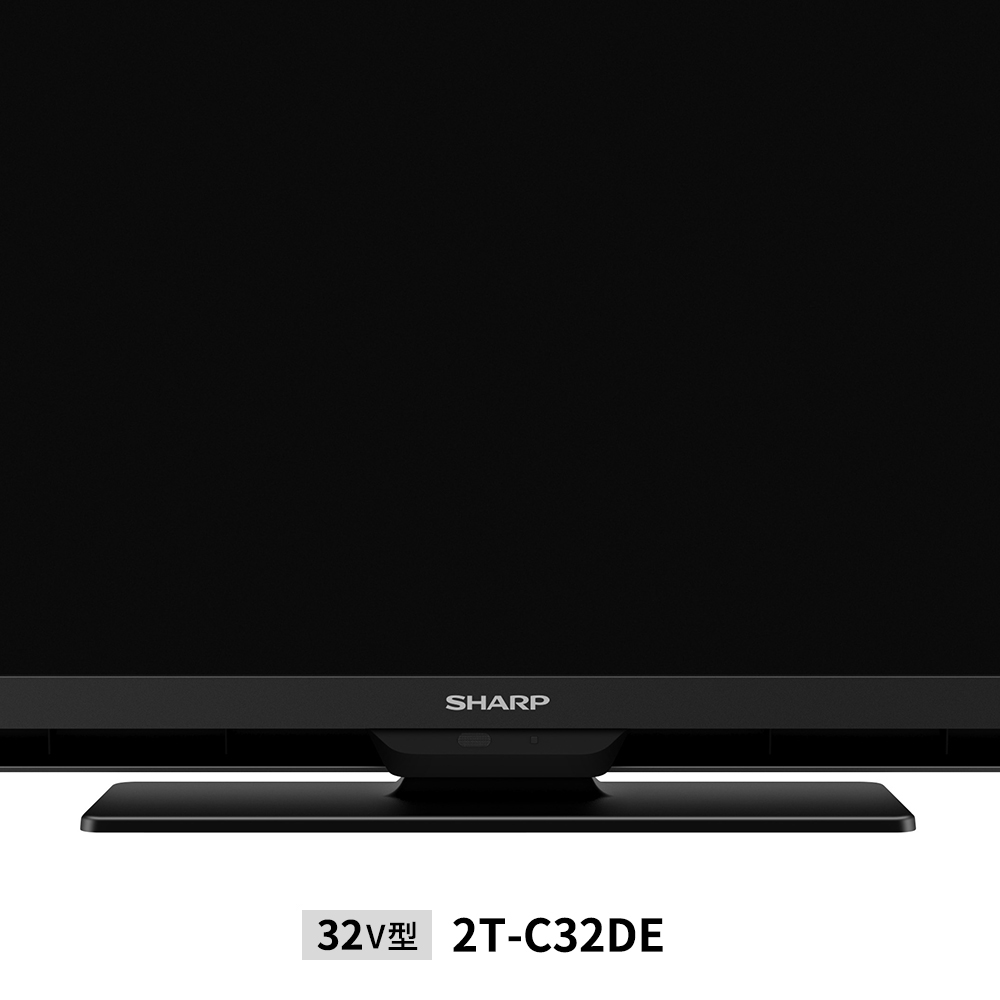 SHARP 32V型 液晶テレビ AQUOS 2T-C32DE-B ブラック
