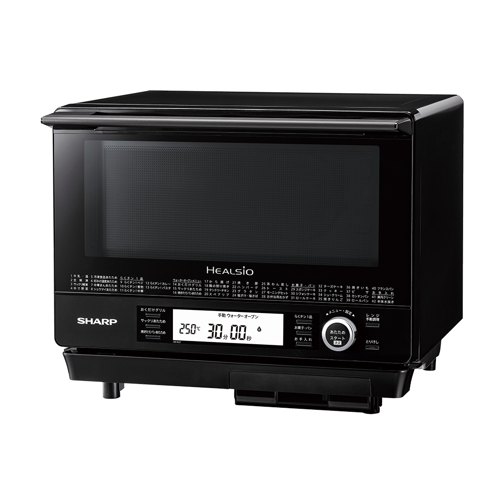 ウォーターオーブン 電子レンジ AX-HC4-S ヘルシオ 2008年製
