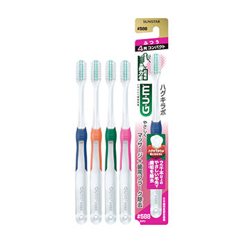 ガム・ハグキラボ デンタルブラシ #688 【超極細】 │オーラルケア