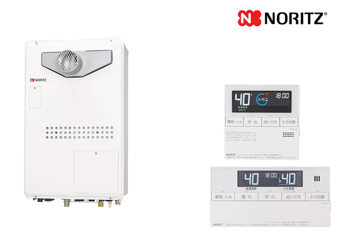 NORITZ 給湯器 都市ガス リモコンセット 都市ガスGTH-2454SAW-TB