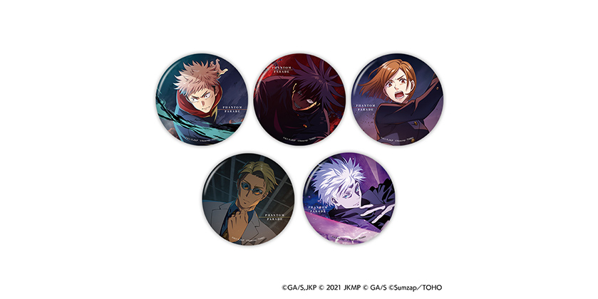 呪術廻戦 ファンパレ ファントムパレード 紫メタル缶バッジ 五条悟 50