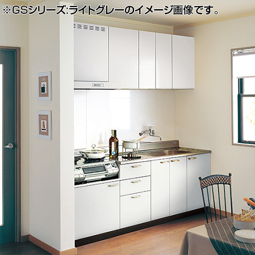 GSE-S-180JXTL｜LIXIL流し台(3段引出し) セクショナルキッチンGS