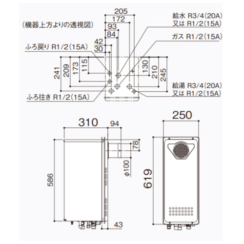 GT-1653SAWX-T-4 BL 13A｜ノーリツガスふろ給湯器[本体のみ][PS扉内設置型]