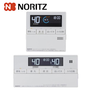 ノーリツ 給湯器 スリム仕様 GT-1653SAWX-4 13A リモコンセット GT
