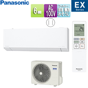 CS-223DEX-W+CU-223DEX｜パナソニックルームエアコン[EXシリーズ][100V]
