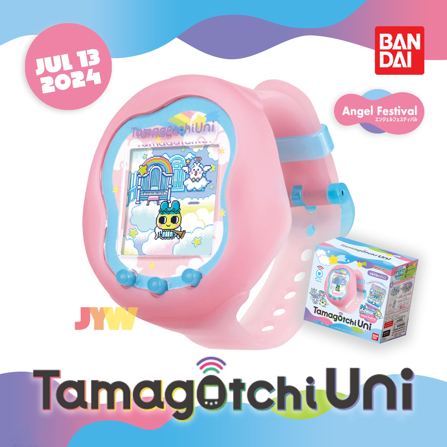 NEW] Tamagotchi Uni Angel Festival Bandai Japan [JUL 13 2024