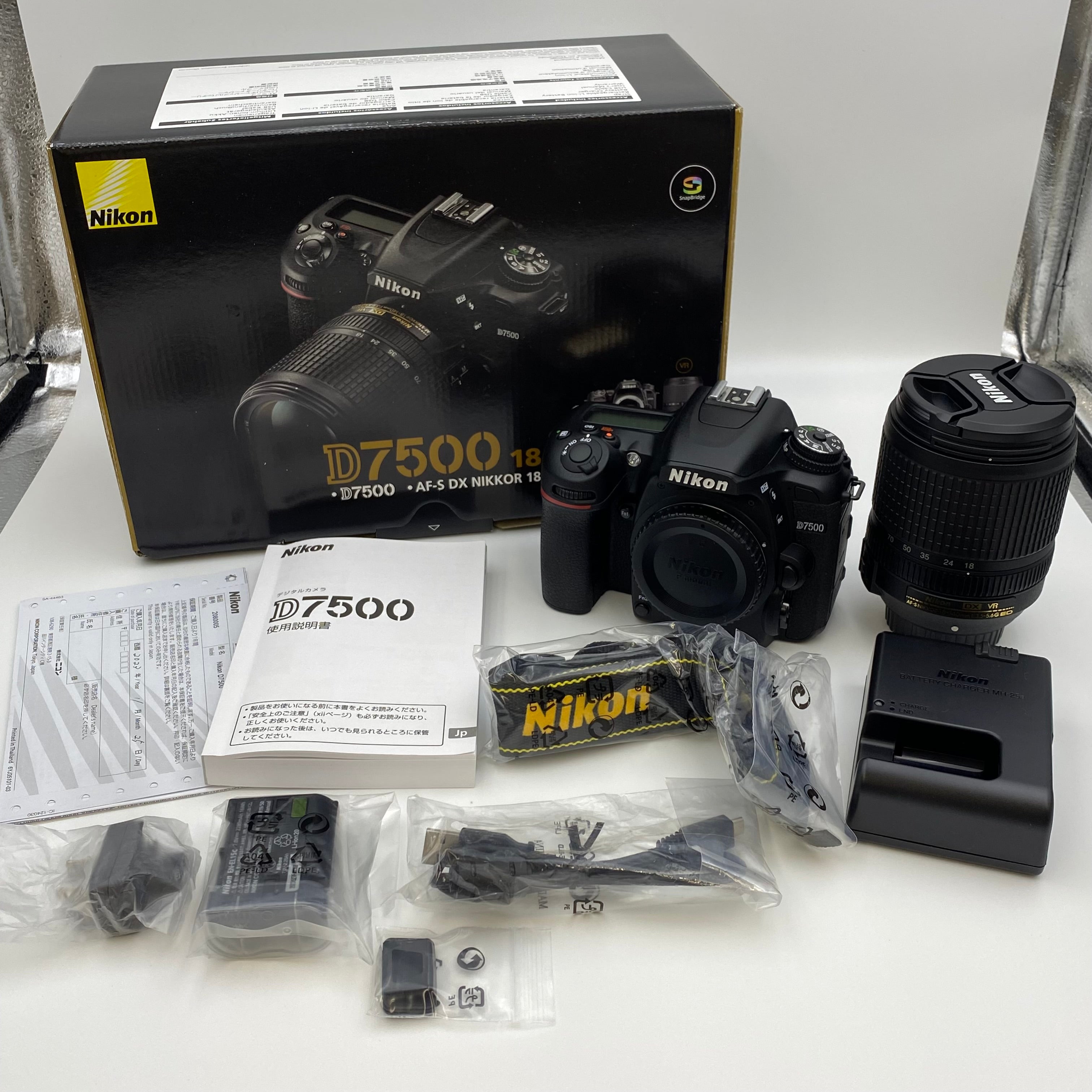 Nikon D7500 18-140 VR Kit レンズセット・バッグ付 送料無料】Nikon