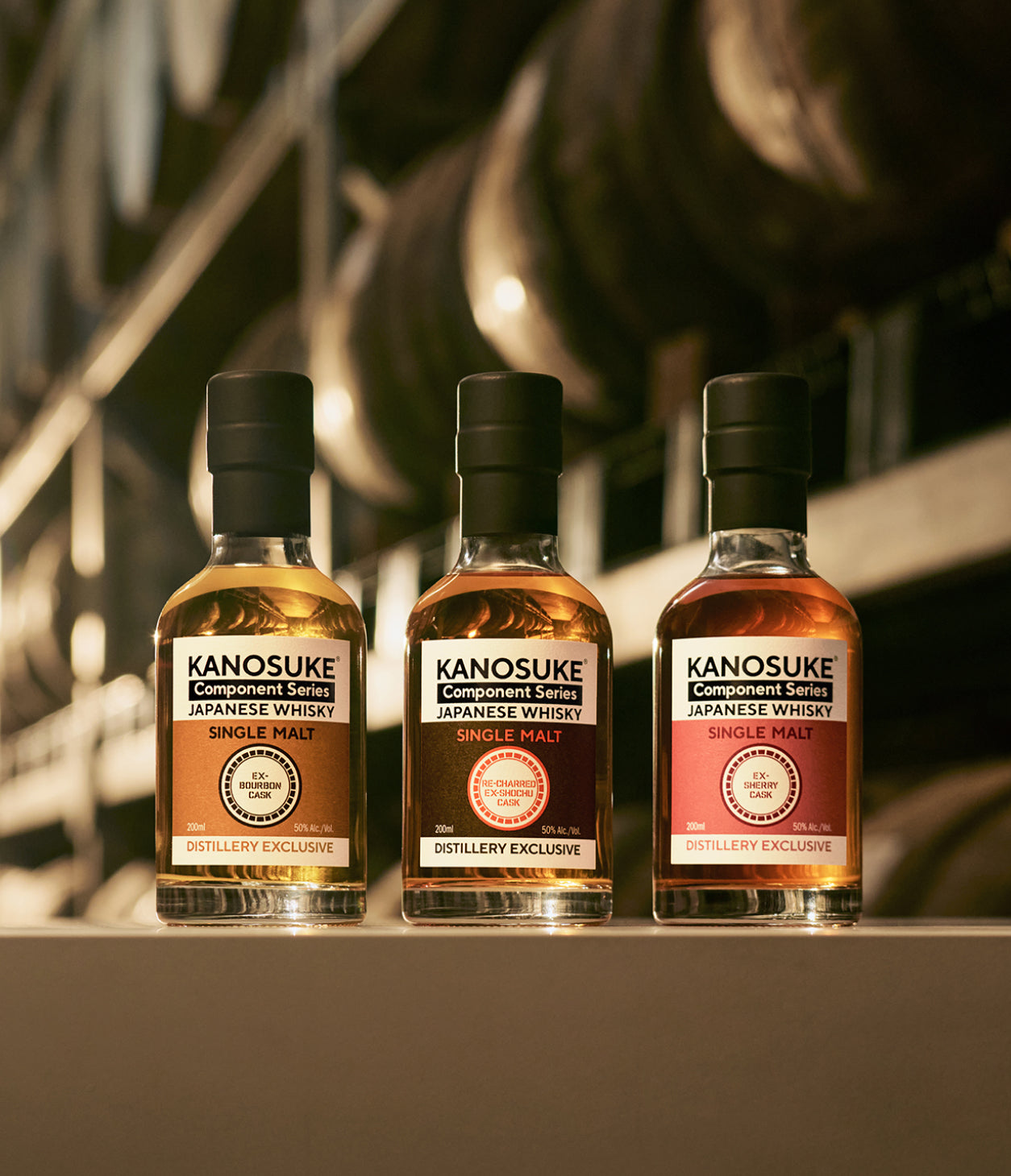 嘉之助 Component Series EX-BOURBON CASK | KANOSUKE