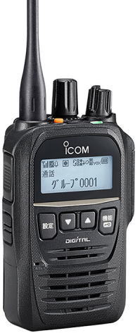アイコム（icom）業務用無線機 - 狩野電機株式会社