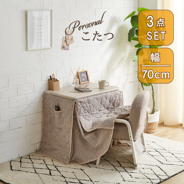 品川マメタンこたつ 豆炭 アウトドア向け 秋冬の夜にテントや屋外向け