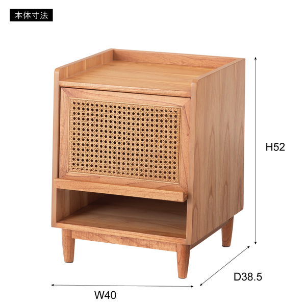 美品】ナイトテーブル 1 DM－GF007（小） 【公式通販】