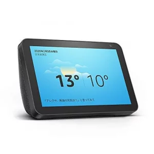 Echo Show 8 (エコーショー8) チャコールの買取｜店頭買取(東京/池袋