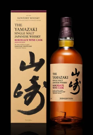 山崎 2020 エディション ボルドーワインカスクの買取｜店頭買取(東京