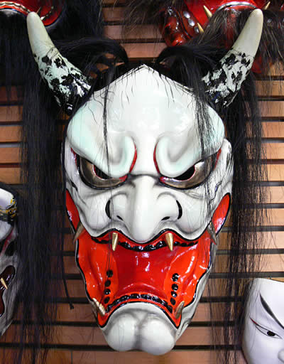 神楽面 般若面石見神楽面お面広島神楽