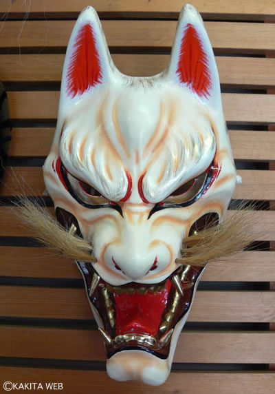 狐面(悪狐) 木彫 彫刻 祭り お面 仮面 伝統芸能 狐面(悪狐) 木彫 彫刻