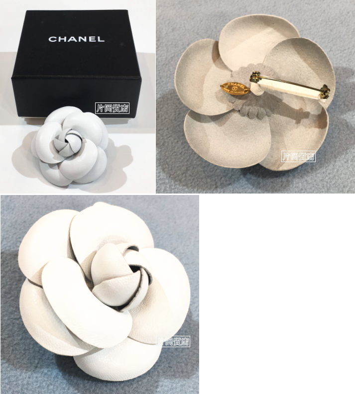 CHANEL コサージュ 白 CHANEL - CHANEL シャネル 白 ホワイト 花