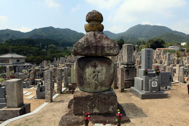 五輪塔-紀年順-目次