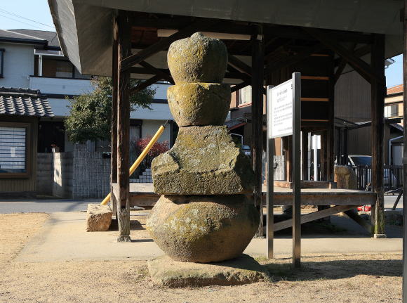 4部式五輪塔（室町時代） 4部式五輪塔（室町時代） - メルカリ