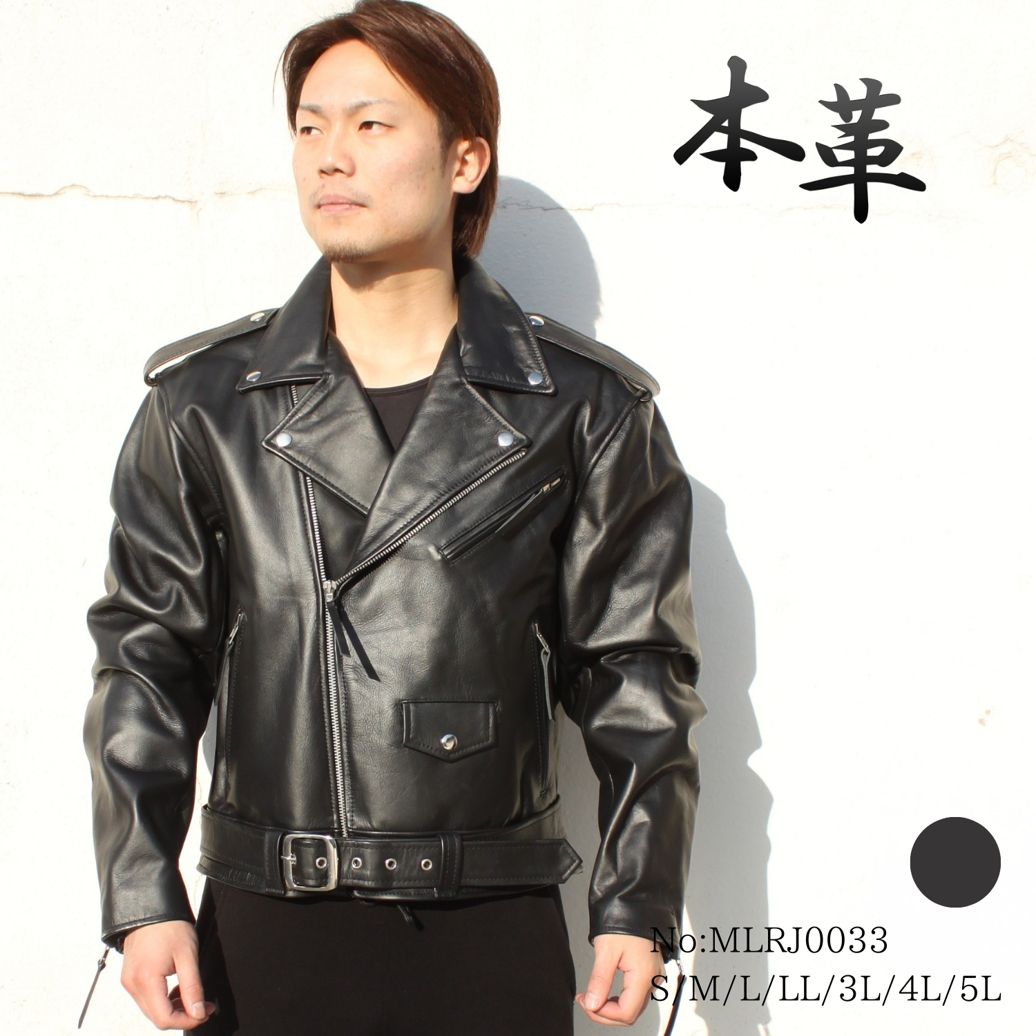 Mo-Laws 牛革 ダブルライダースジャケット USタイプ メンズ ブラック S